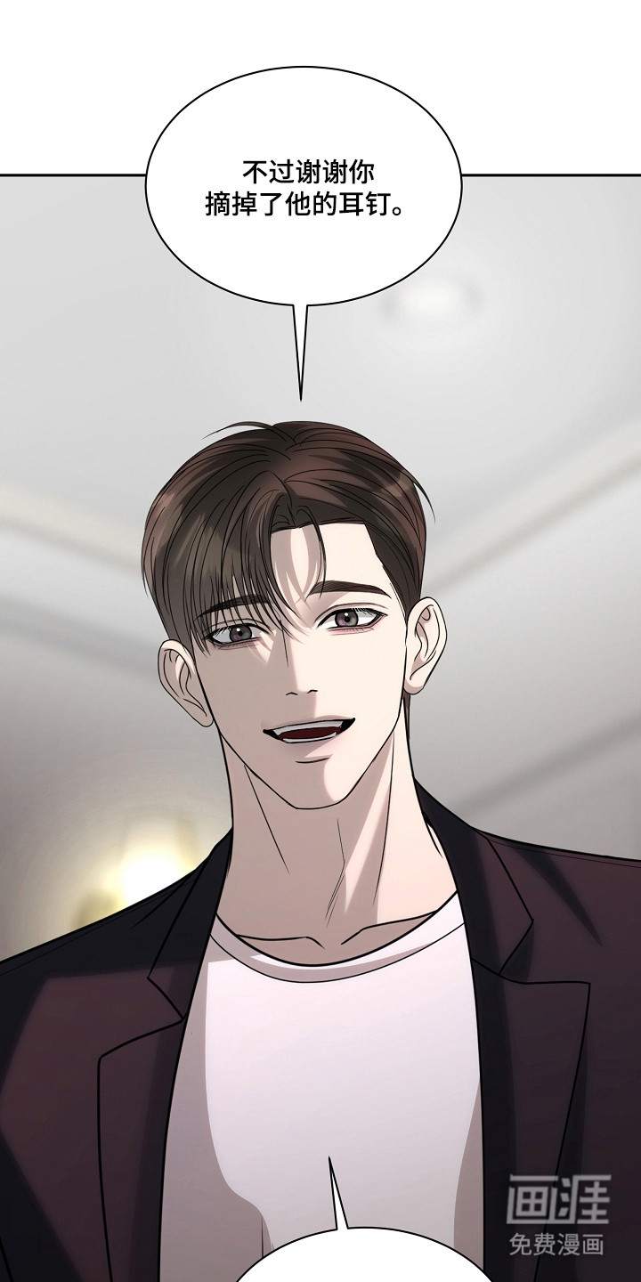 第39话0