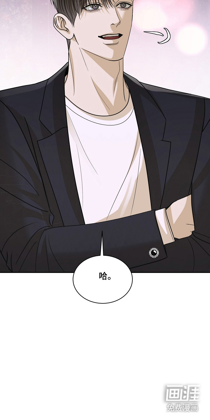 第39话26