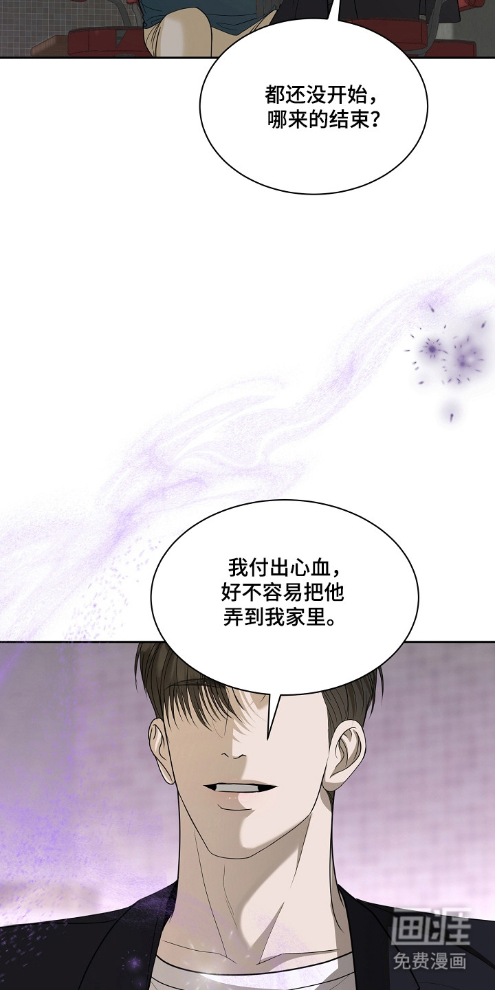 第39话32
