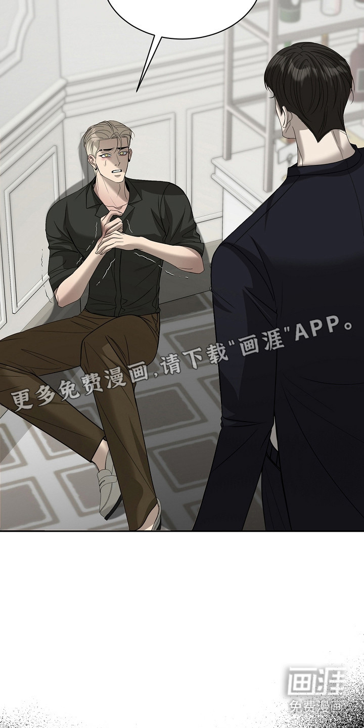 第39话5
