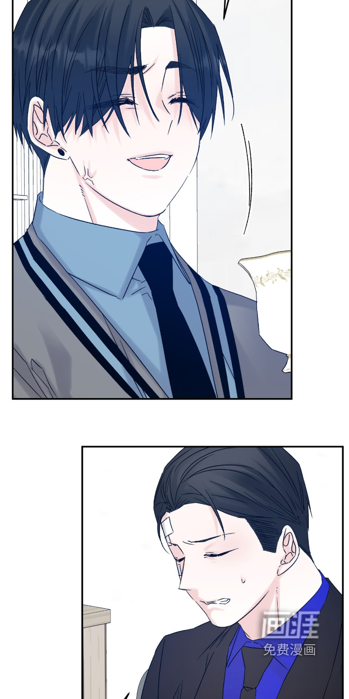 第37话 第11页