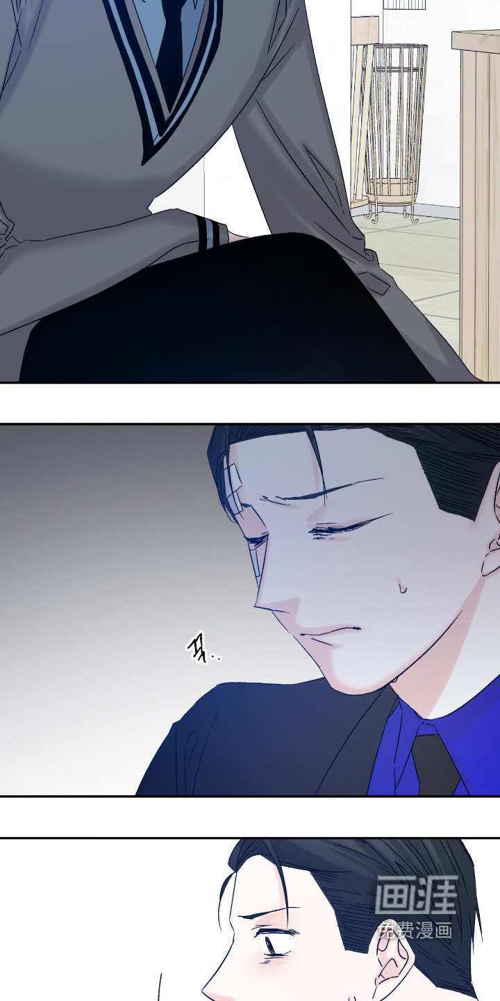 第37话 第13页