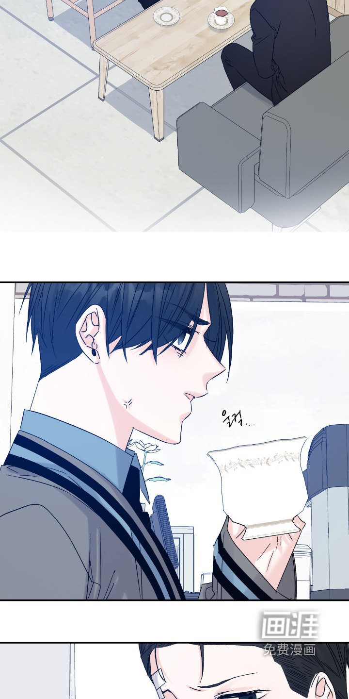 第37话 第9页