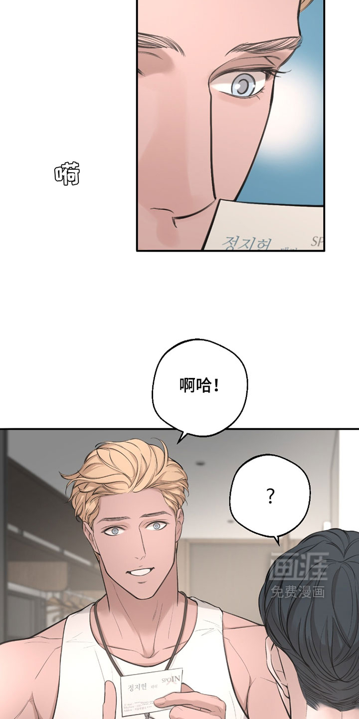 第67话32