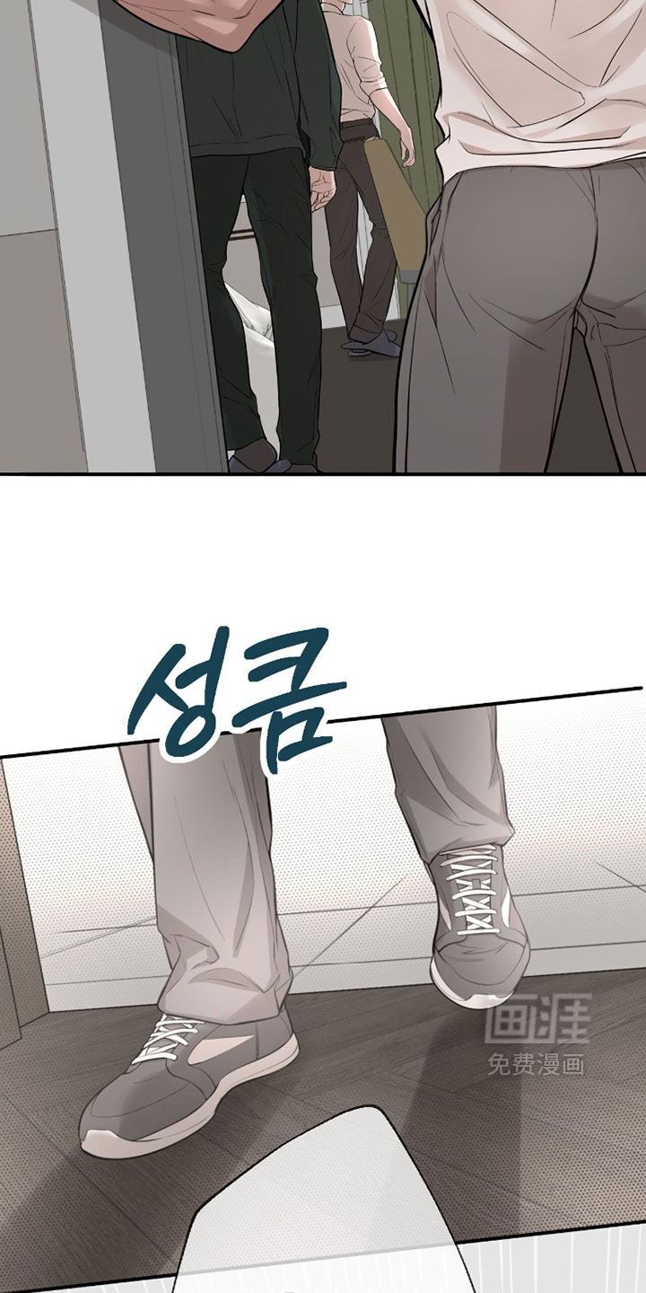 第67话23