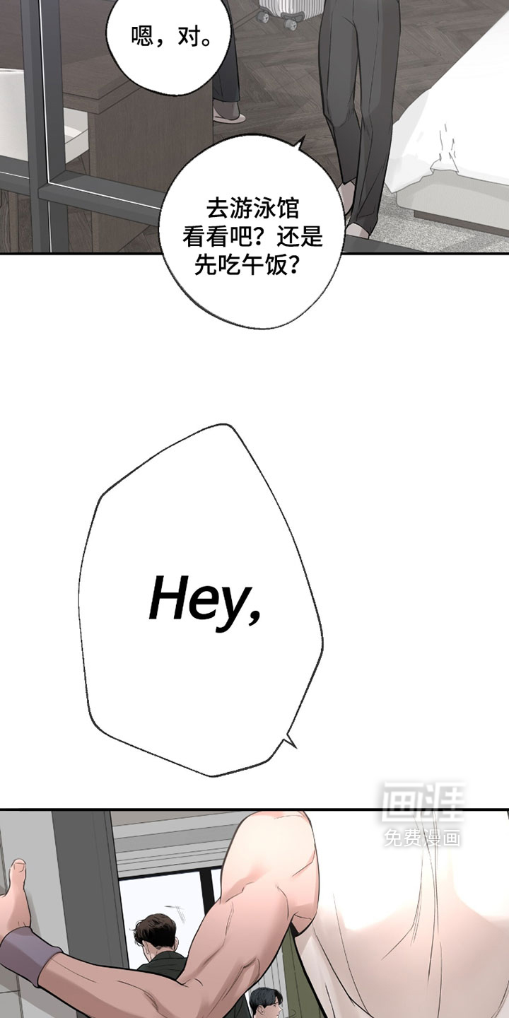 第67话22