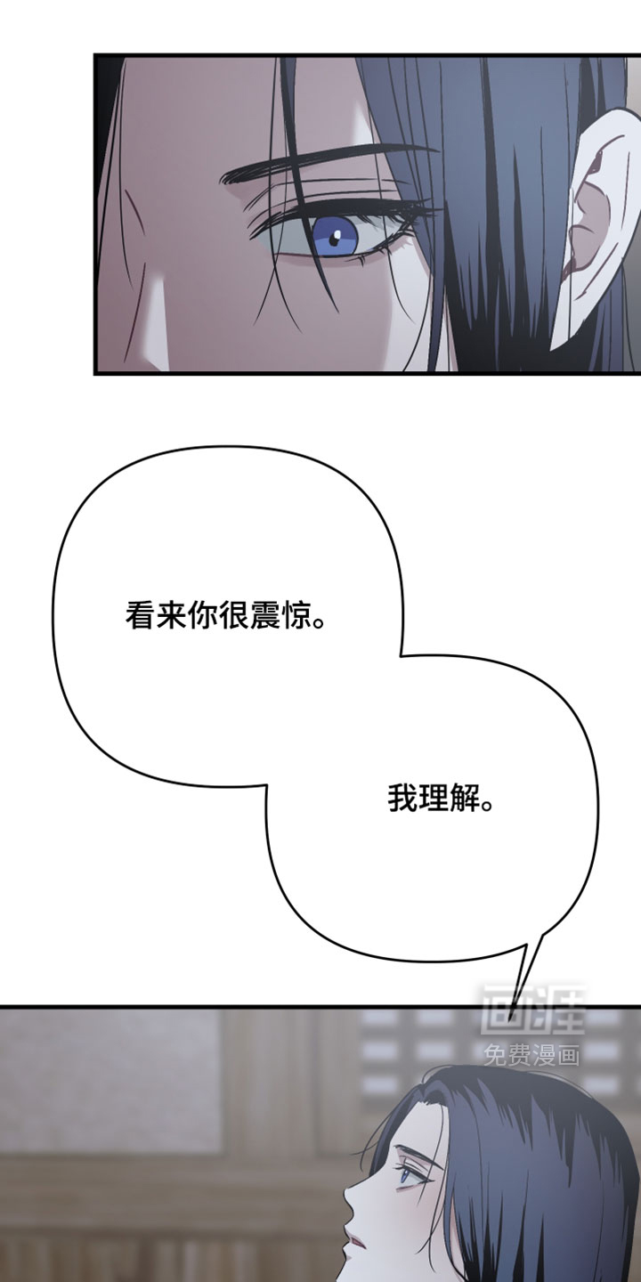 第42话27