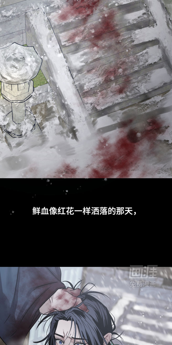 第42话17