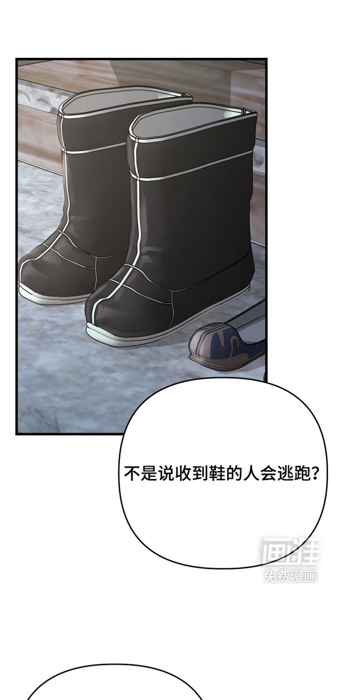 第42话0