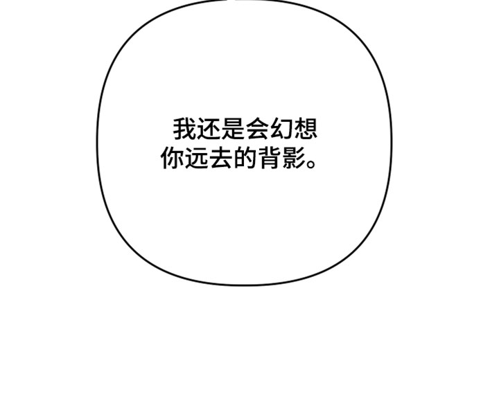 第41话18