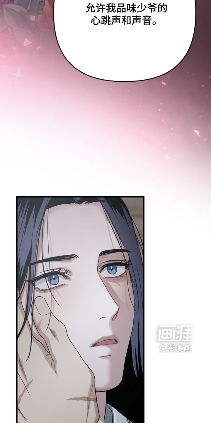 第41话29