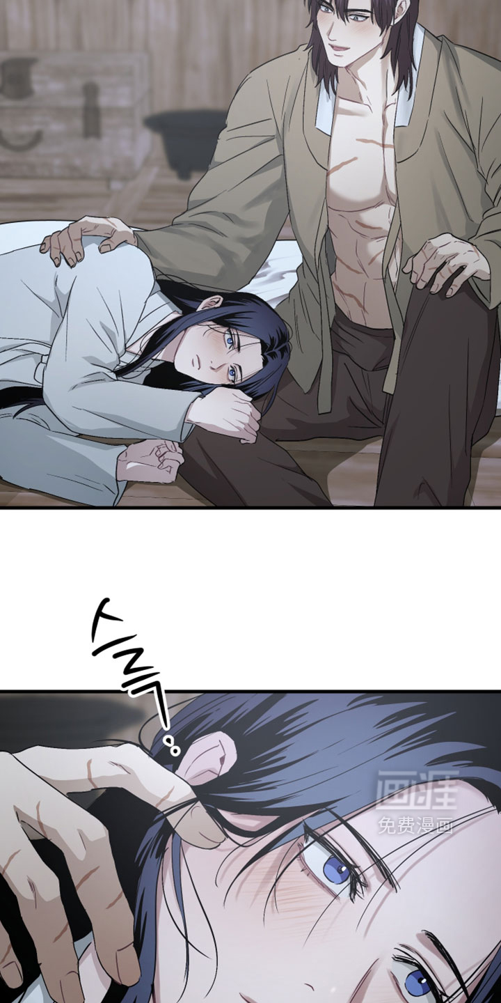 第41话6