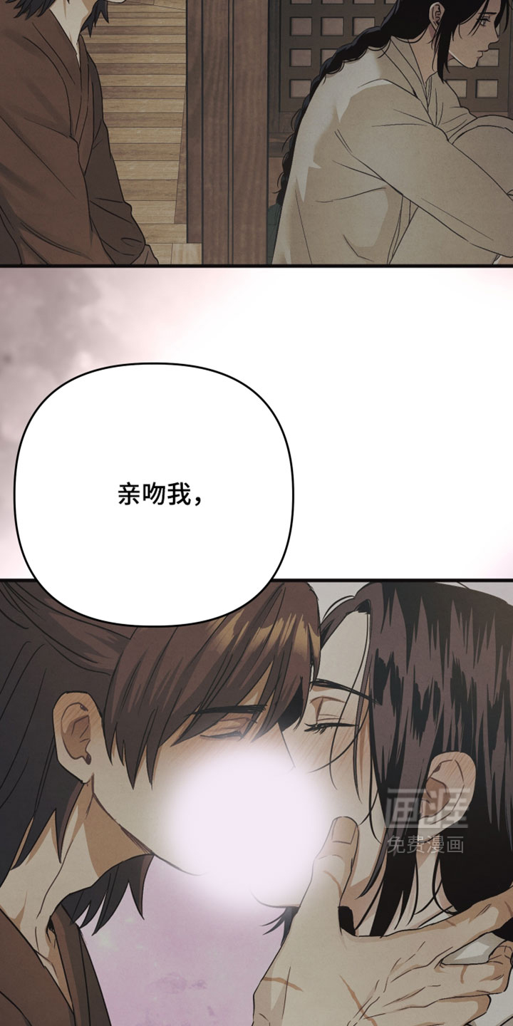第41话16