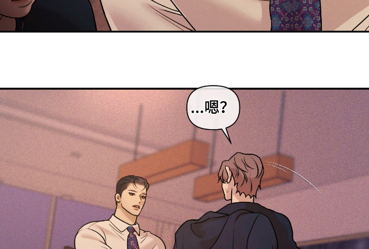 第54话20