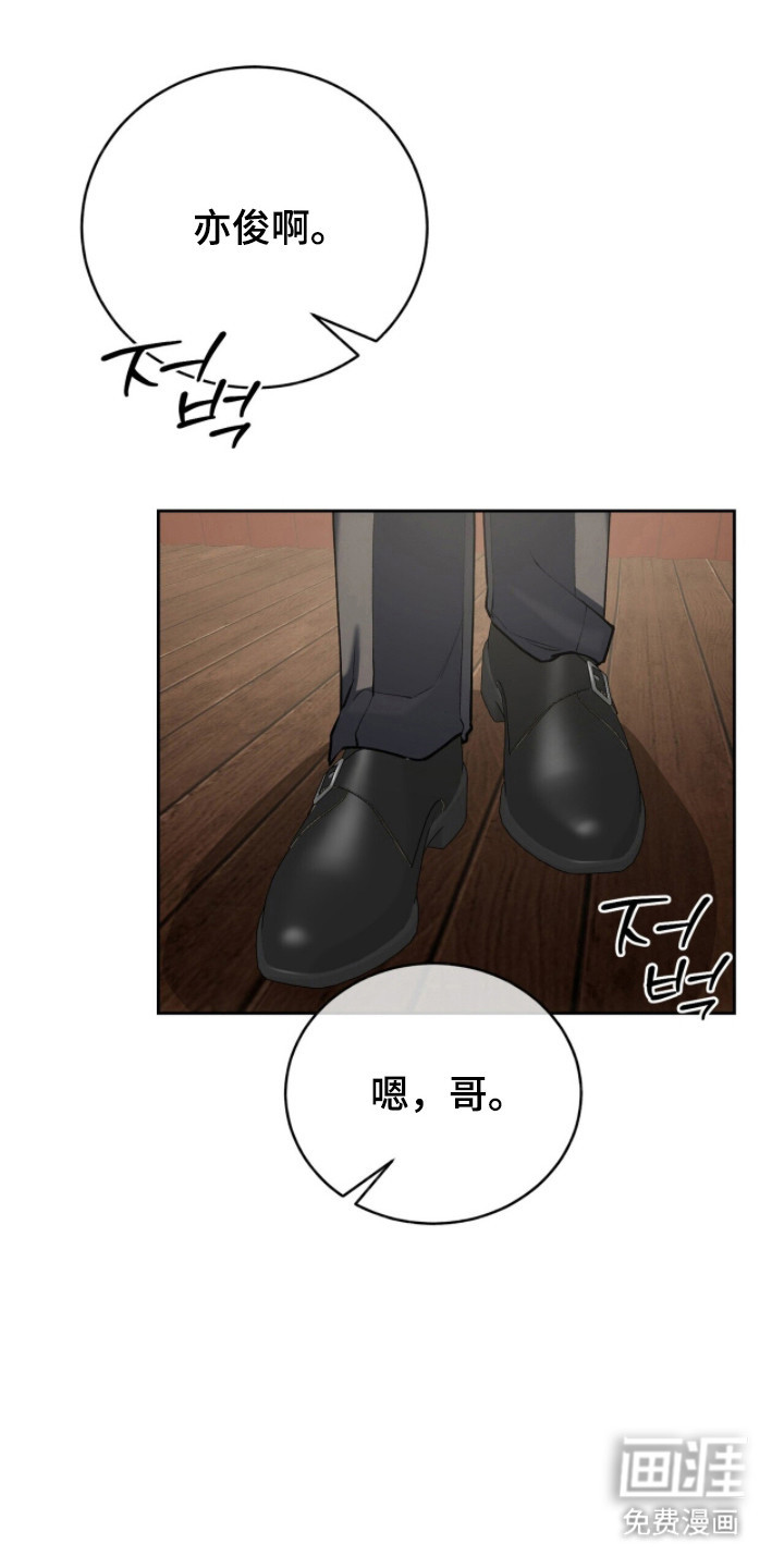 第86话0