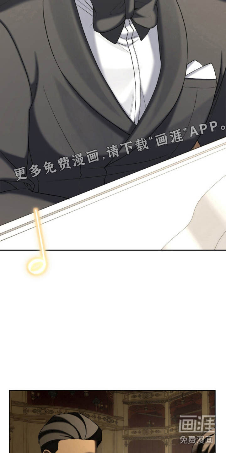 第86话15