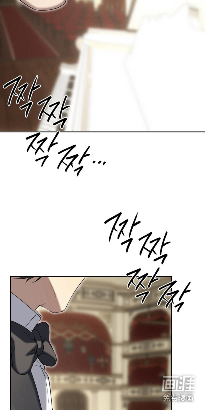 第86话20