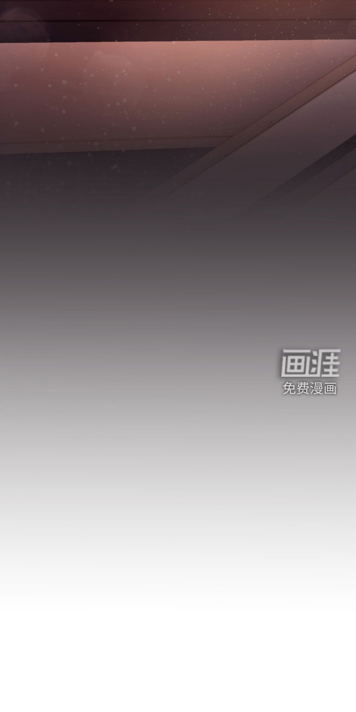 第79话 第30页