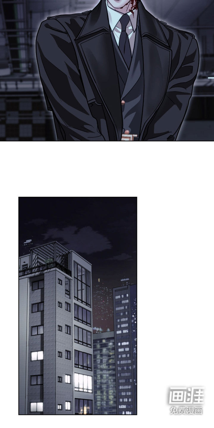 第78话 第15页