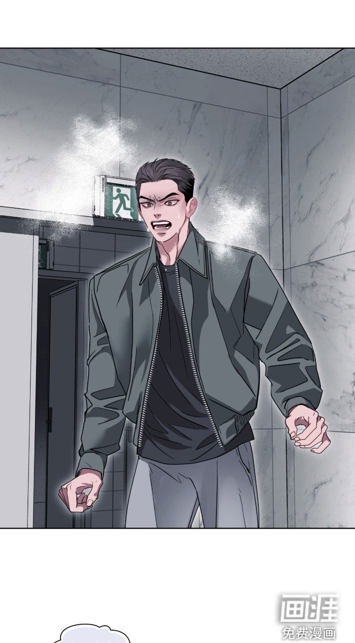 第78话 第16页