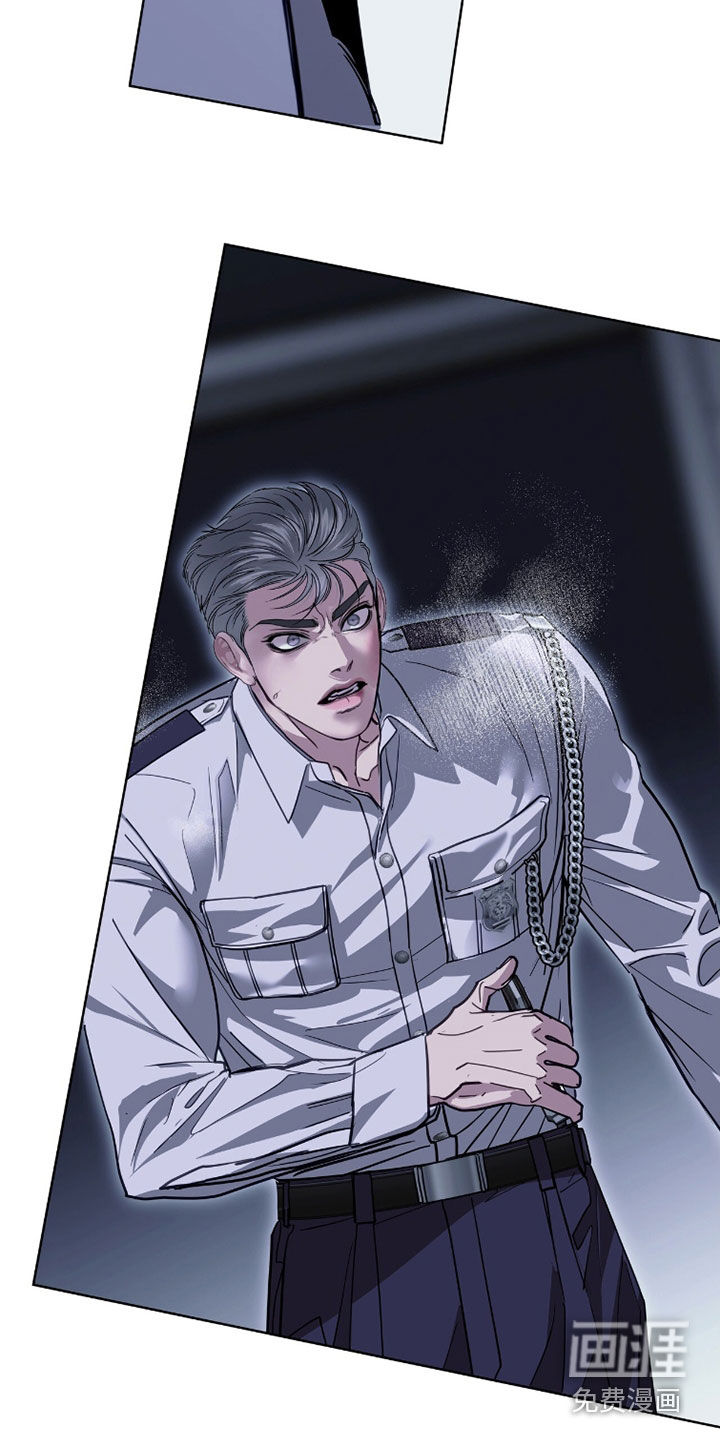 第77话 第27页