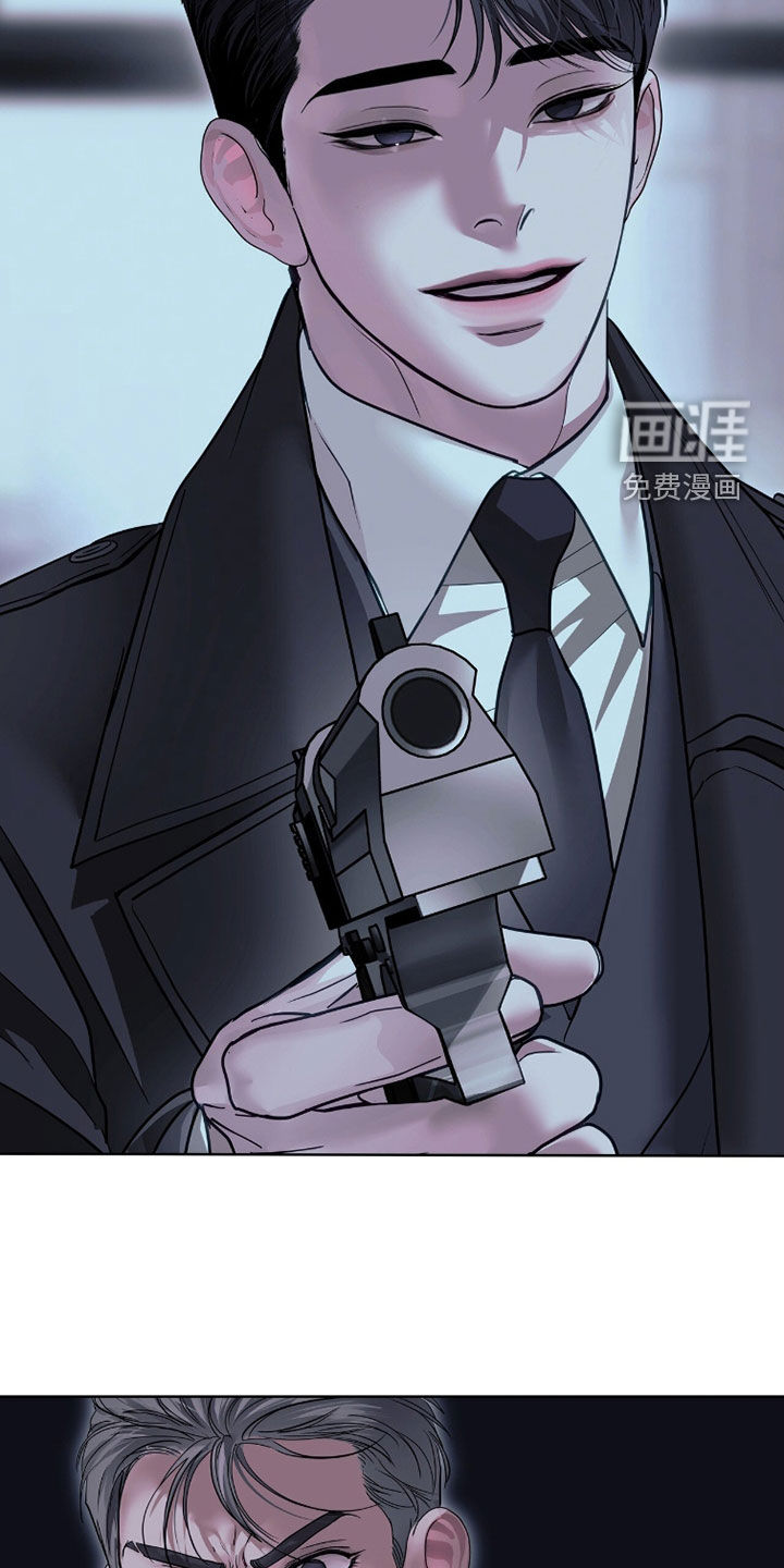 第77话 第12页
