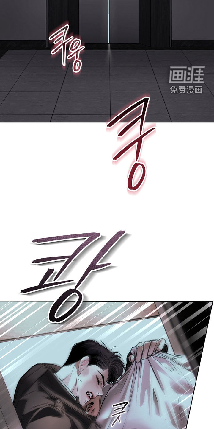 第76话 第19页