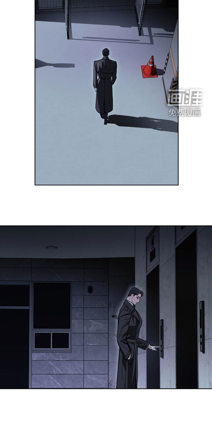 第76话 第6页