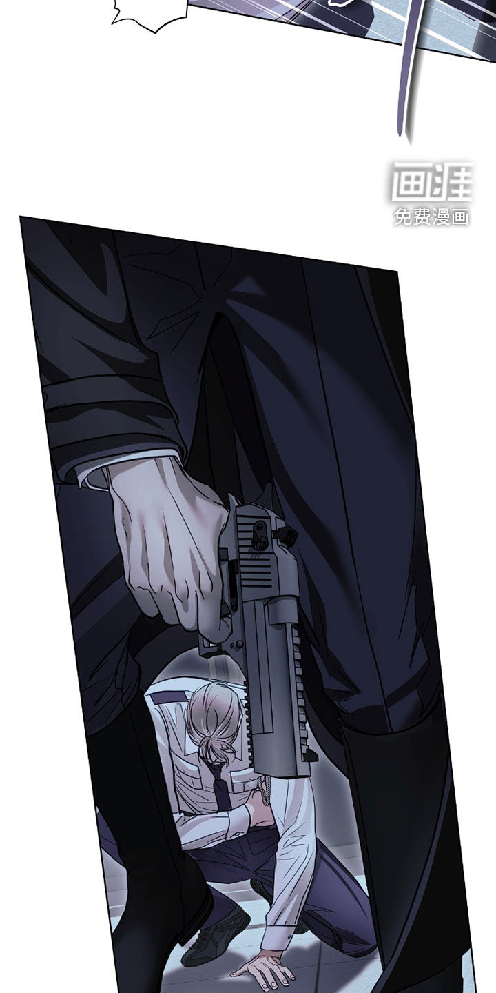 第76话 第28页