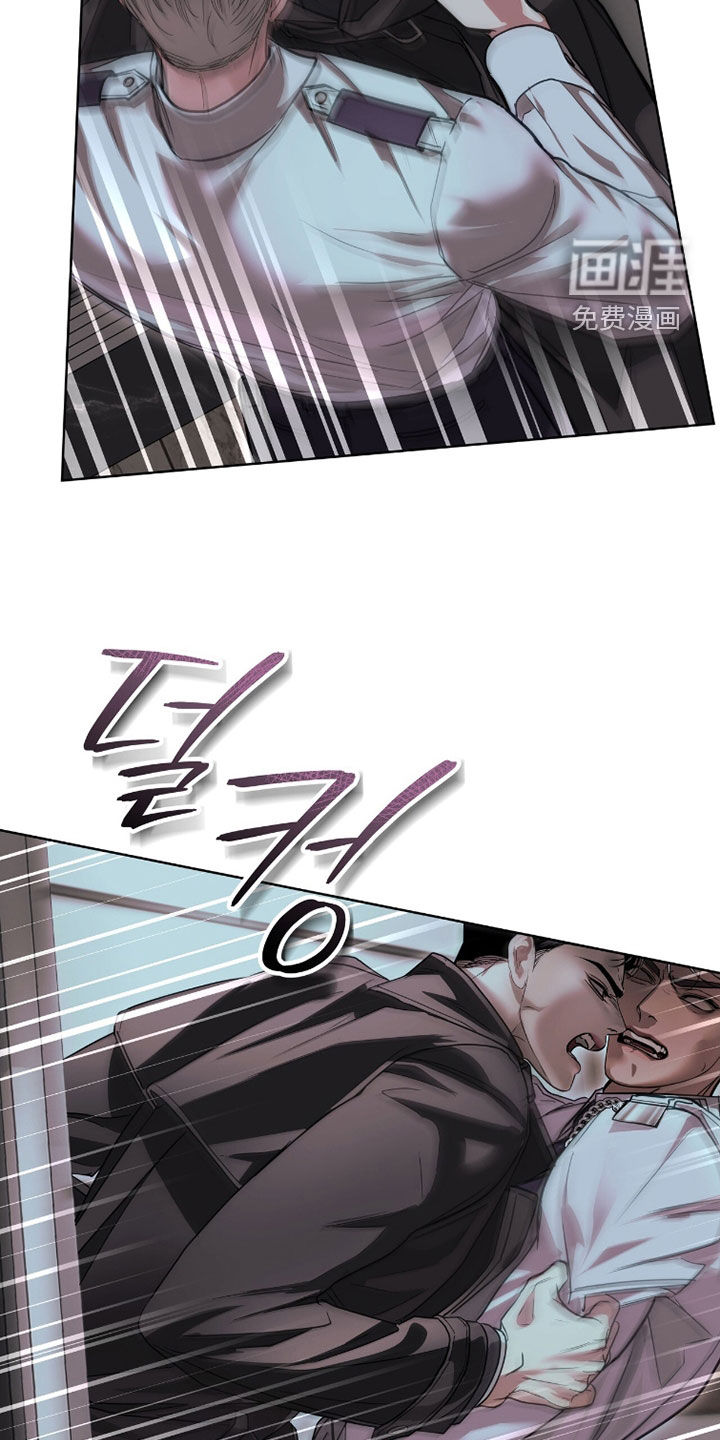 第76话 第21页