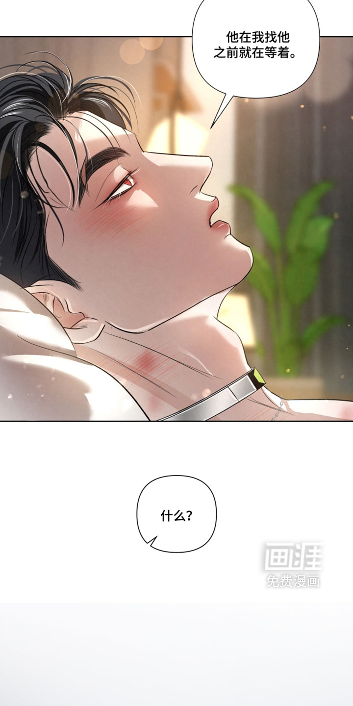 第110话24