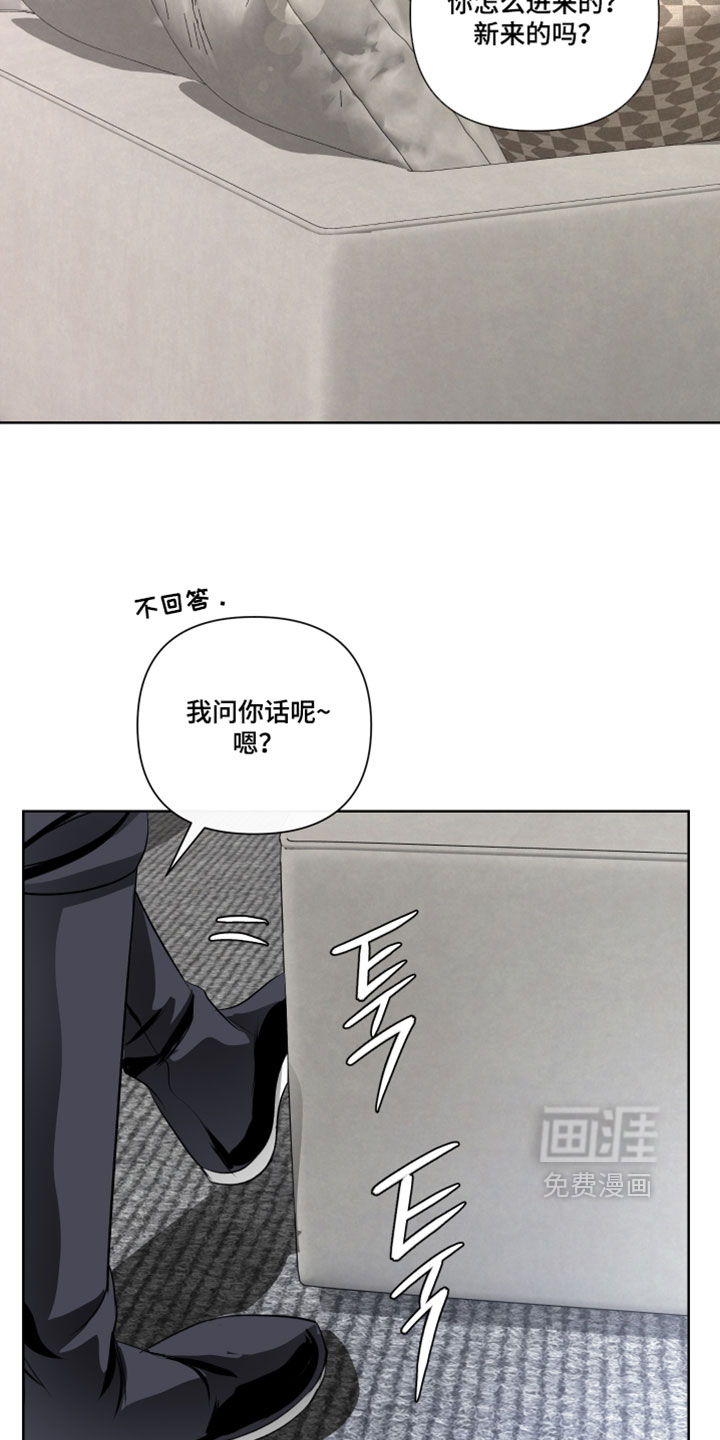 第110话26