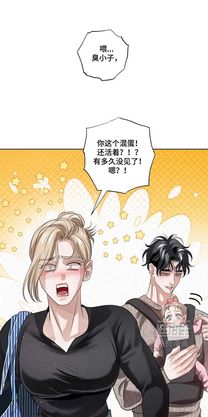第110话0
