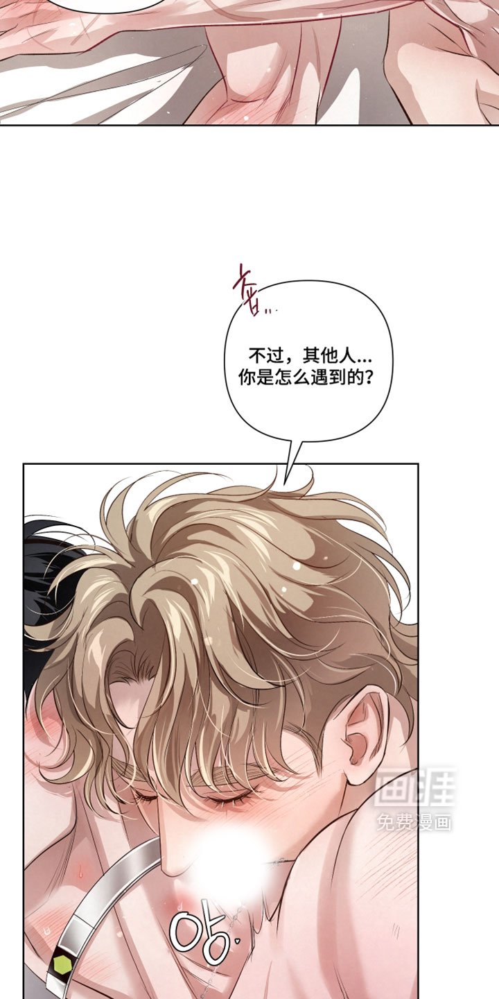 第109话3