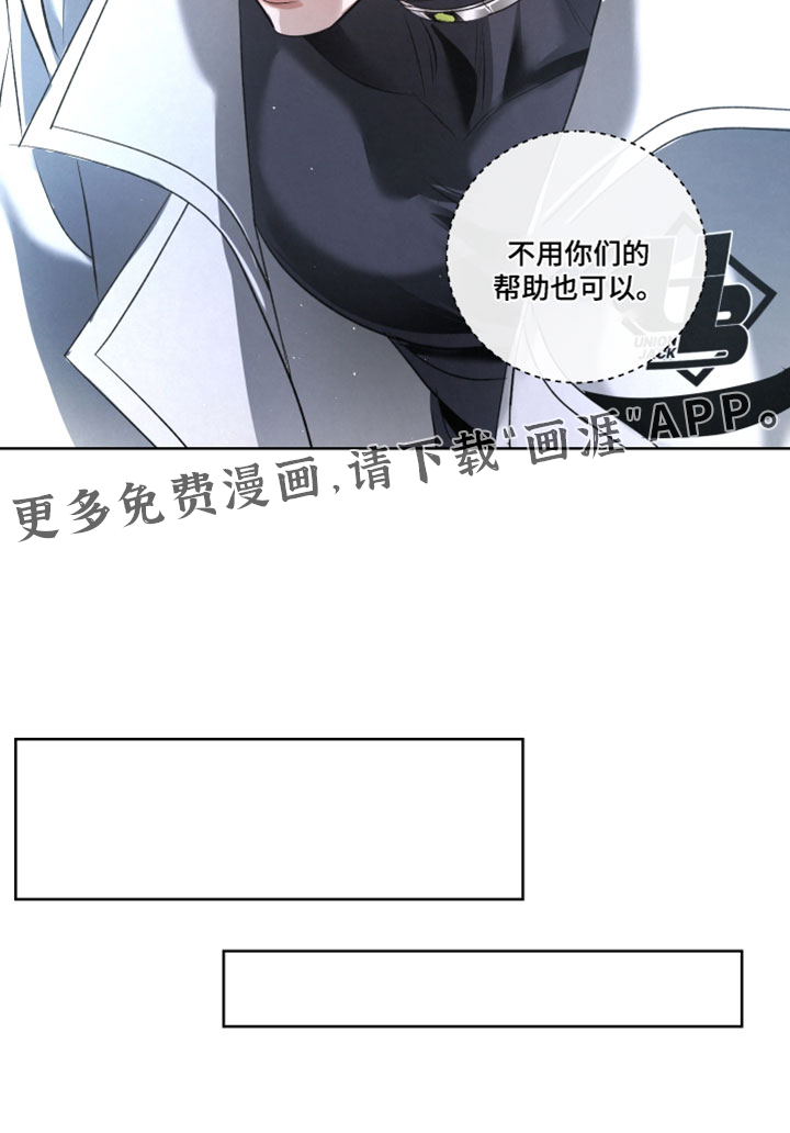 第109话26