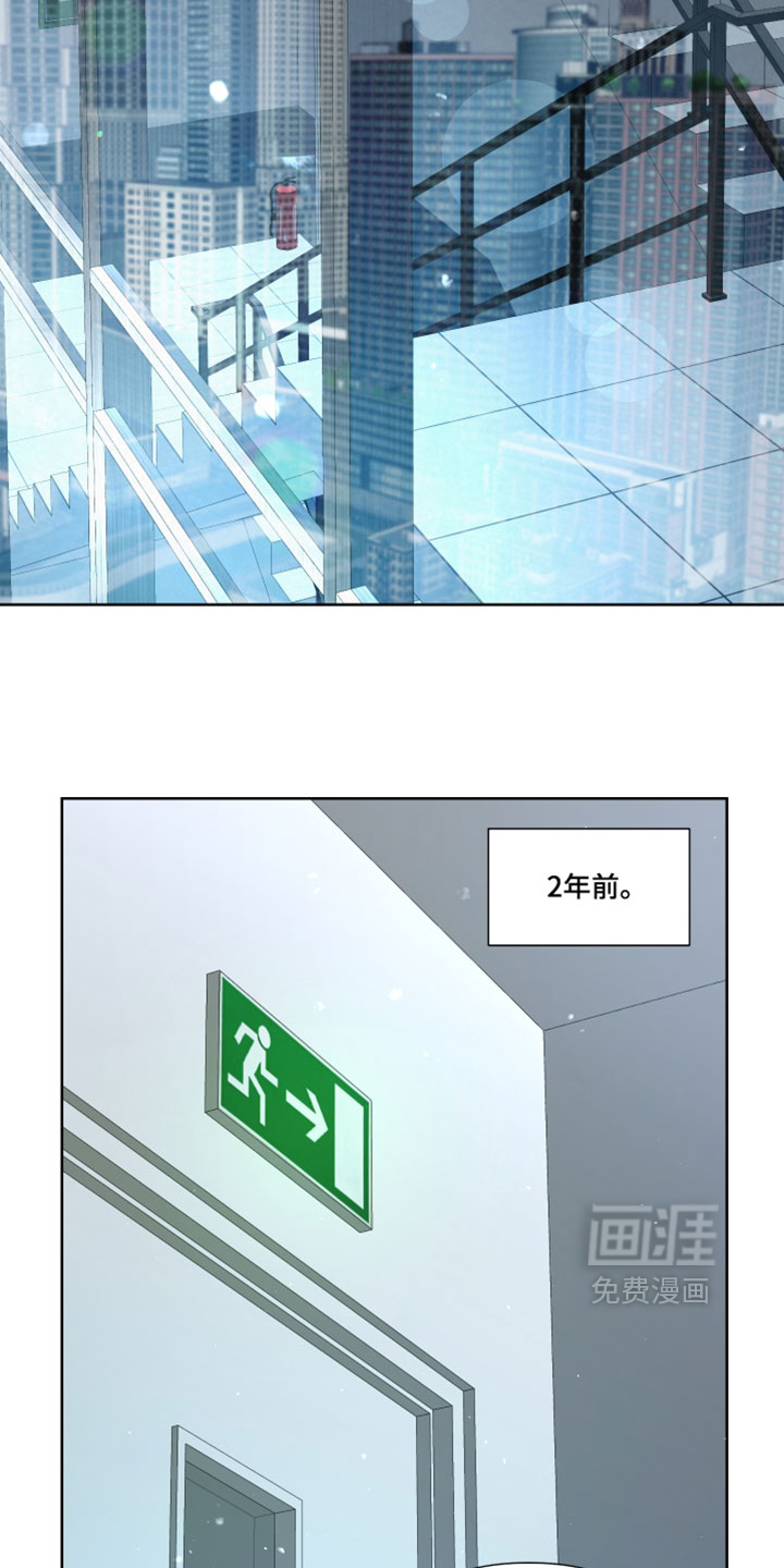 第109话15