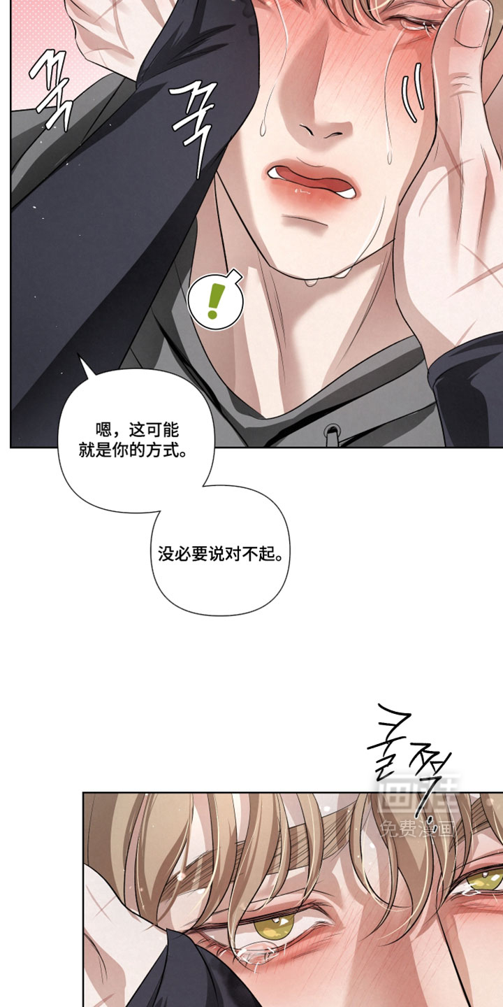 第108话21