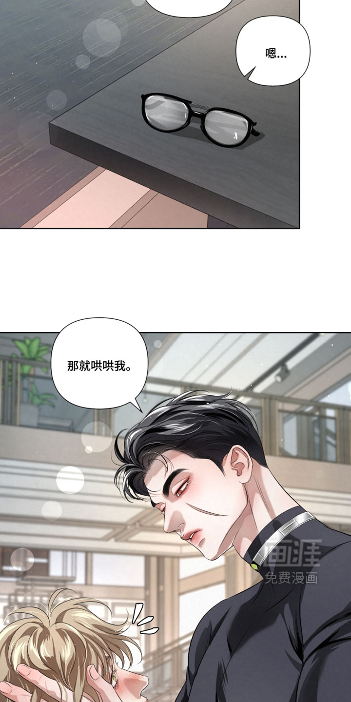 第108话24
