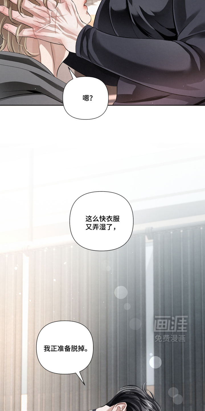 第108话25