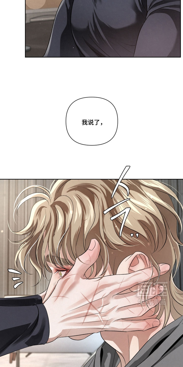 第108话15