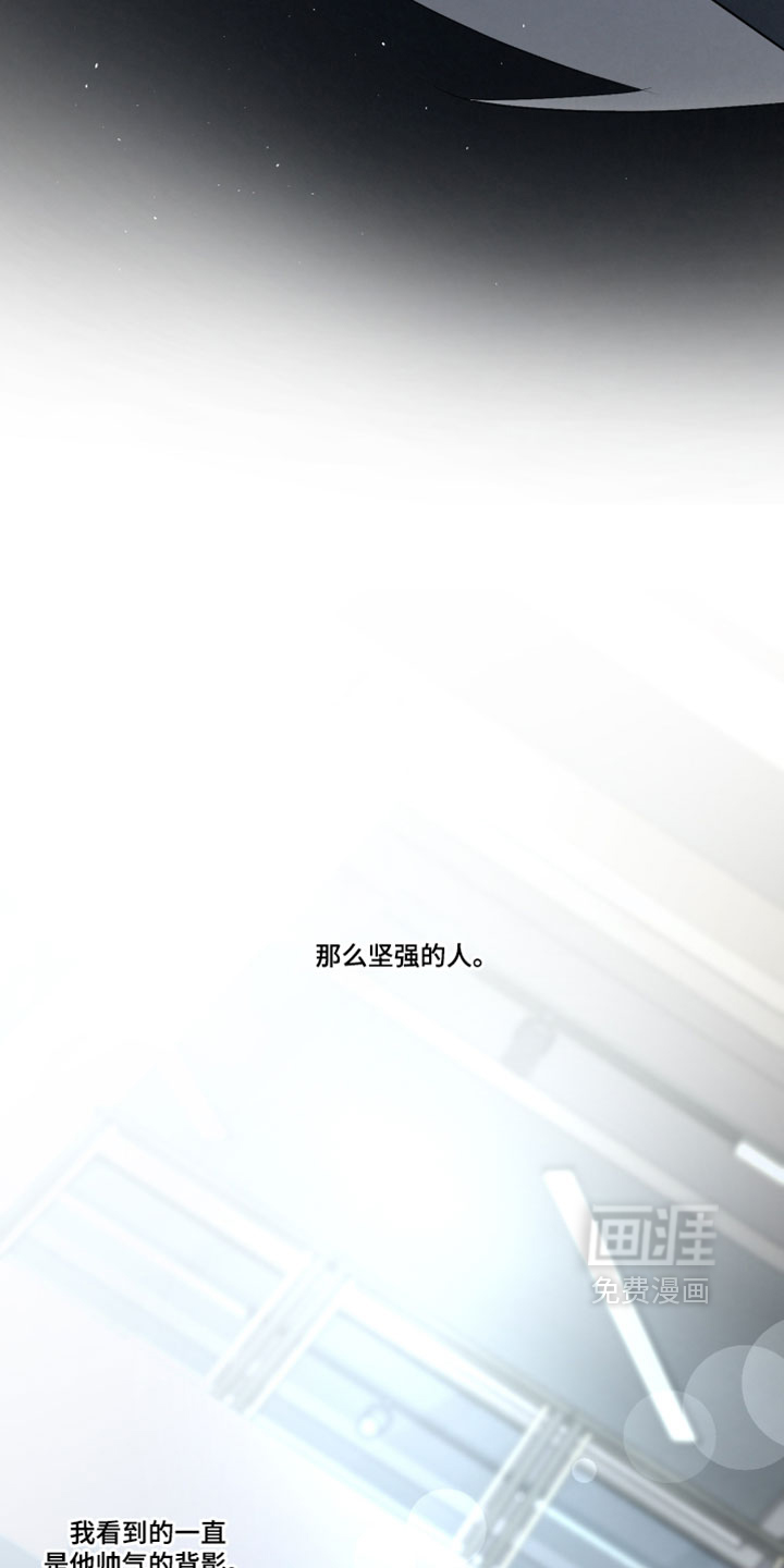 第108话3