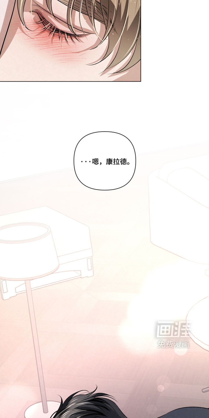 第108话31