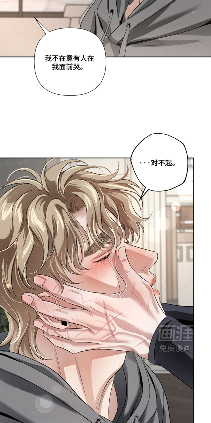 第108话16