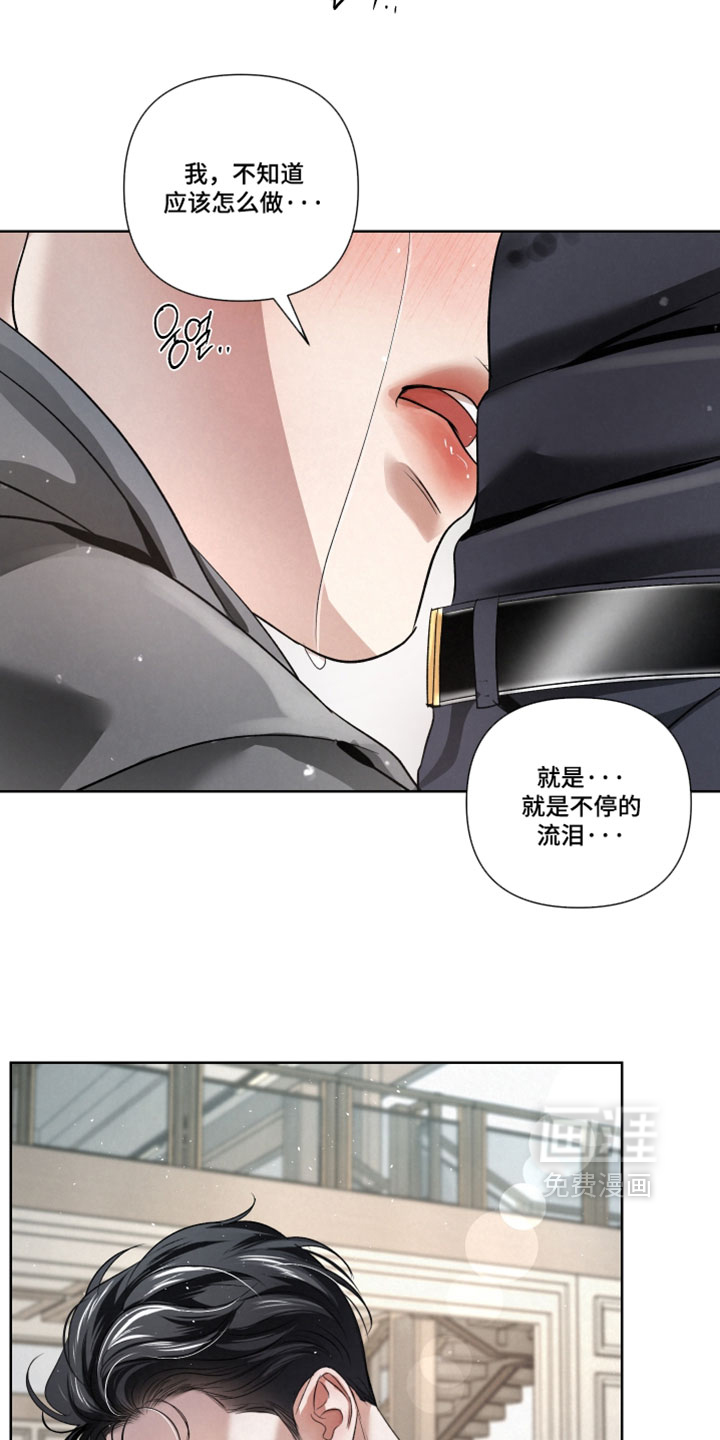 第108话13