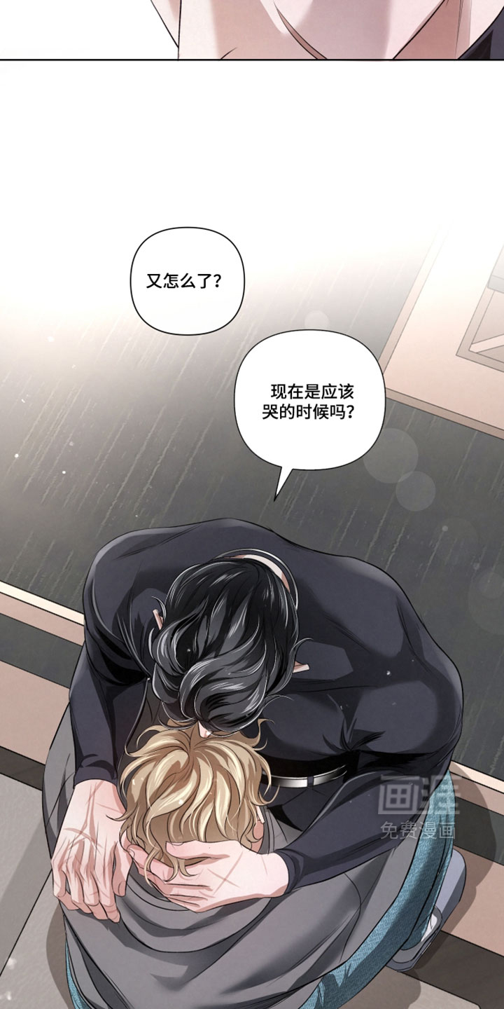 第108话10
