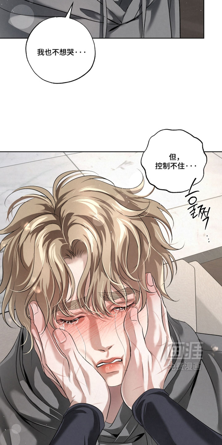 第108话17