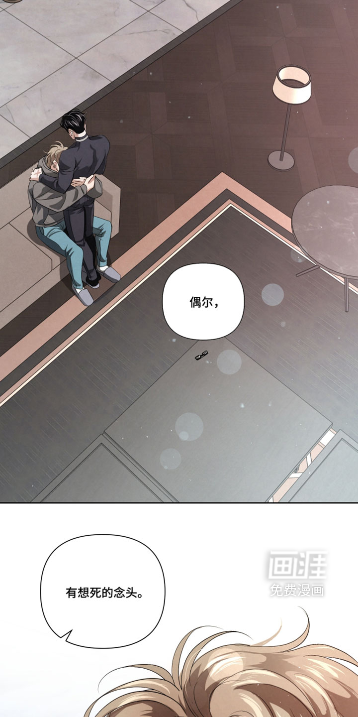 第108话1