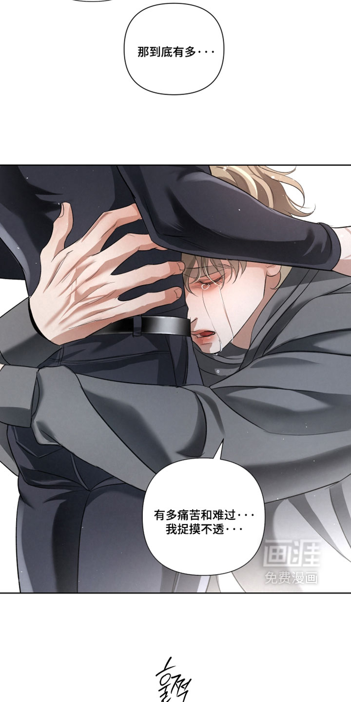 第108话12