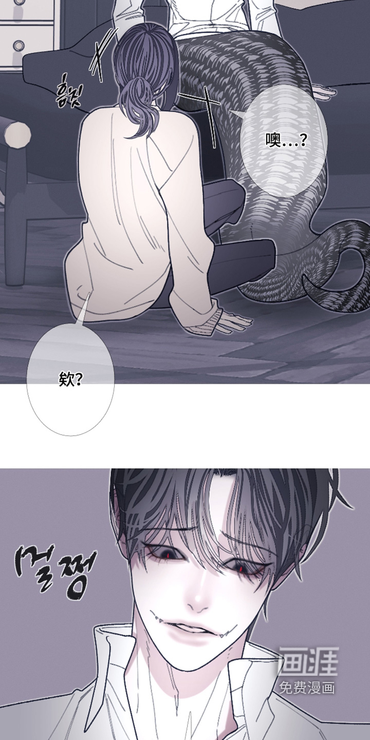 第229话3