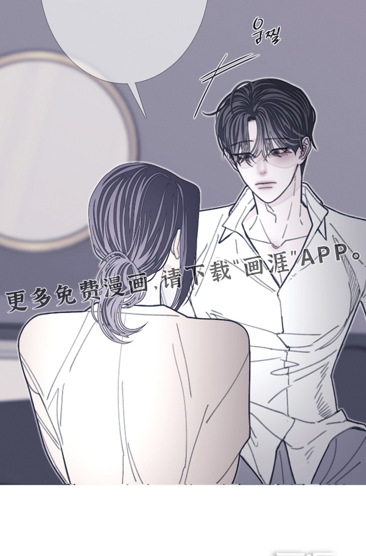 第229话26